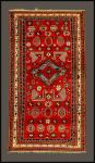 Antique Kazak Karayazy Rug