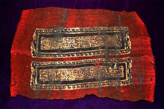 Ancient Coptic Textile E