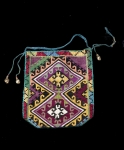 A wonderful cross stitch Lakai purse.