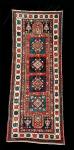 Antique Armenian Erivan Rug