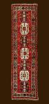 Antique Chyly Runner Rug